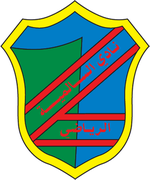 Logo Al-Salmiya