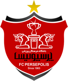 Logo Persepolis