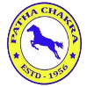 Logo Patha Chakra