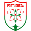 Logo Portuguesa AP (W)