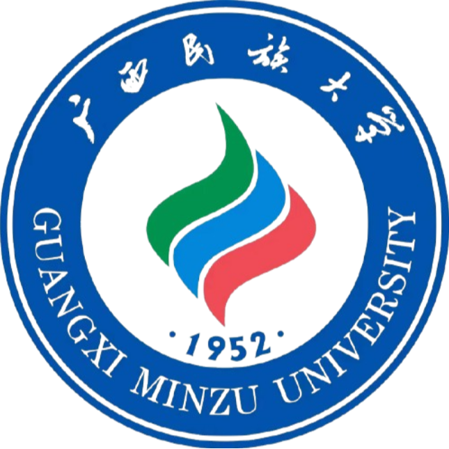 Logo Guangxi Minzu University